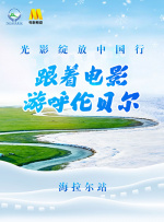 欧美一级免费片